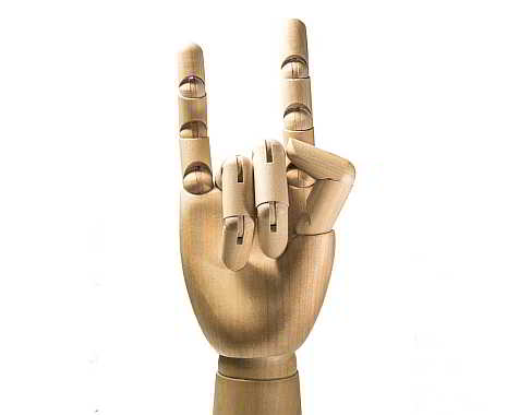 Dia internacional do Rock in Brasilien – International Day of Rock. Kuriose Feiertage - 13. Juli © 2019 Sven Giese